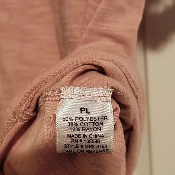 🎉HPx5🎉 Dusty Rose Flutter Sleeve Top - Picture 3 of 4